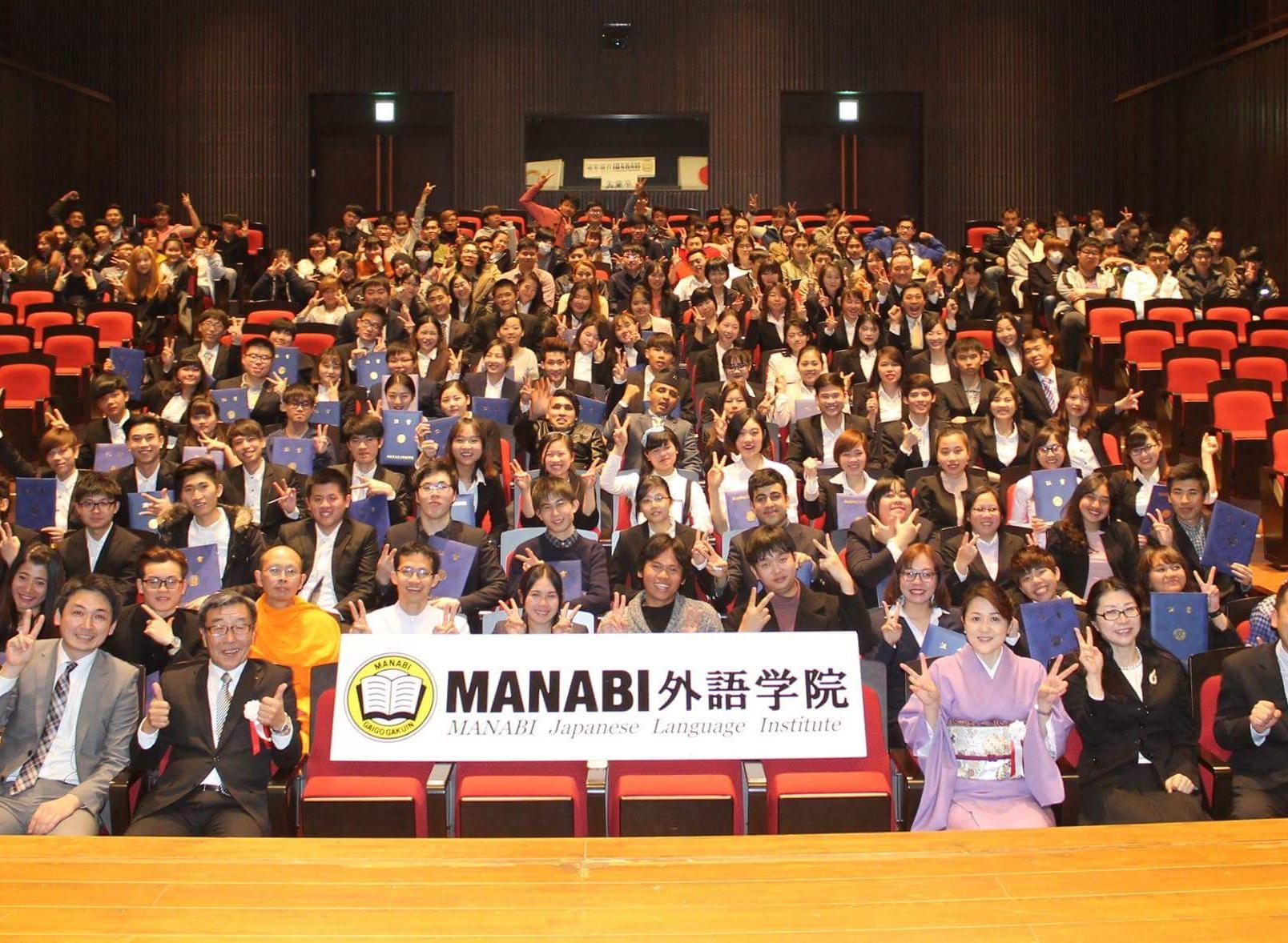MANABI外語學院(長野校)-畢業典禮